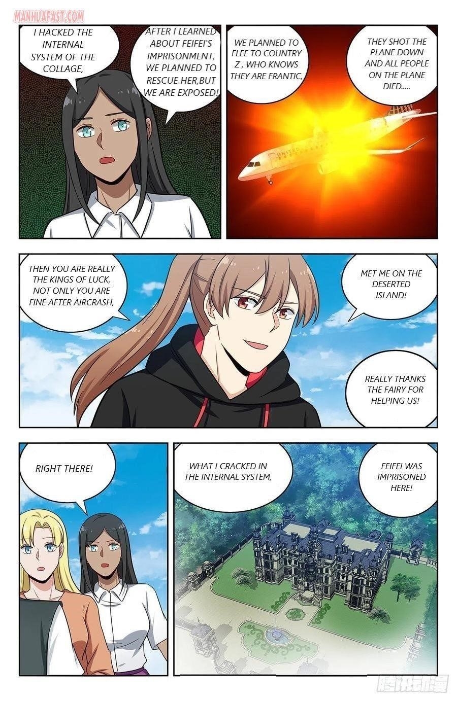 Strongest Anti M.E.T.A - Chapter 302 Page 10
