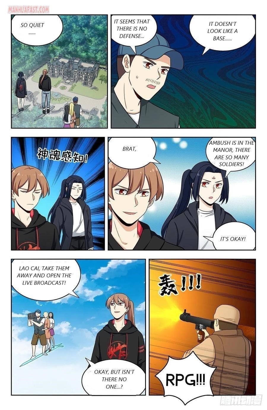 Strongest Anti M.E.T.A - Chapter 302 Page 11