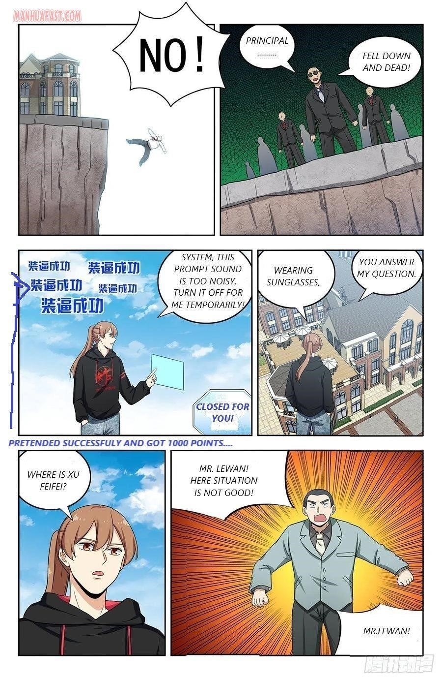 Strongest Anti M.E.T.A - Chapter 302 Page 4