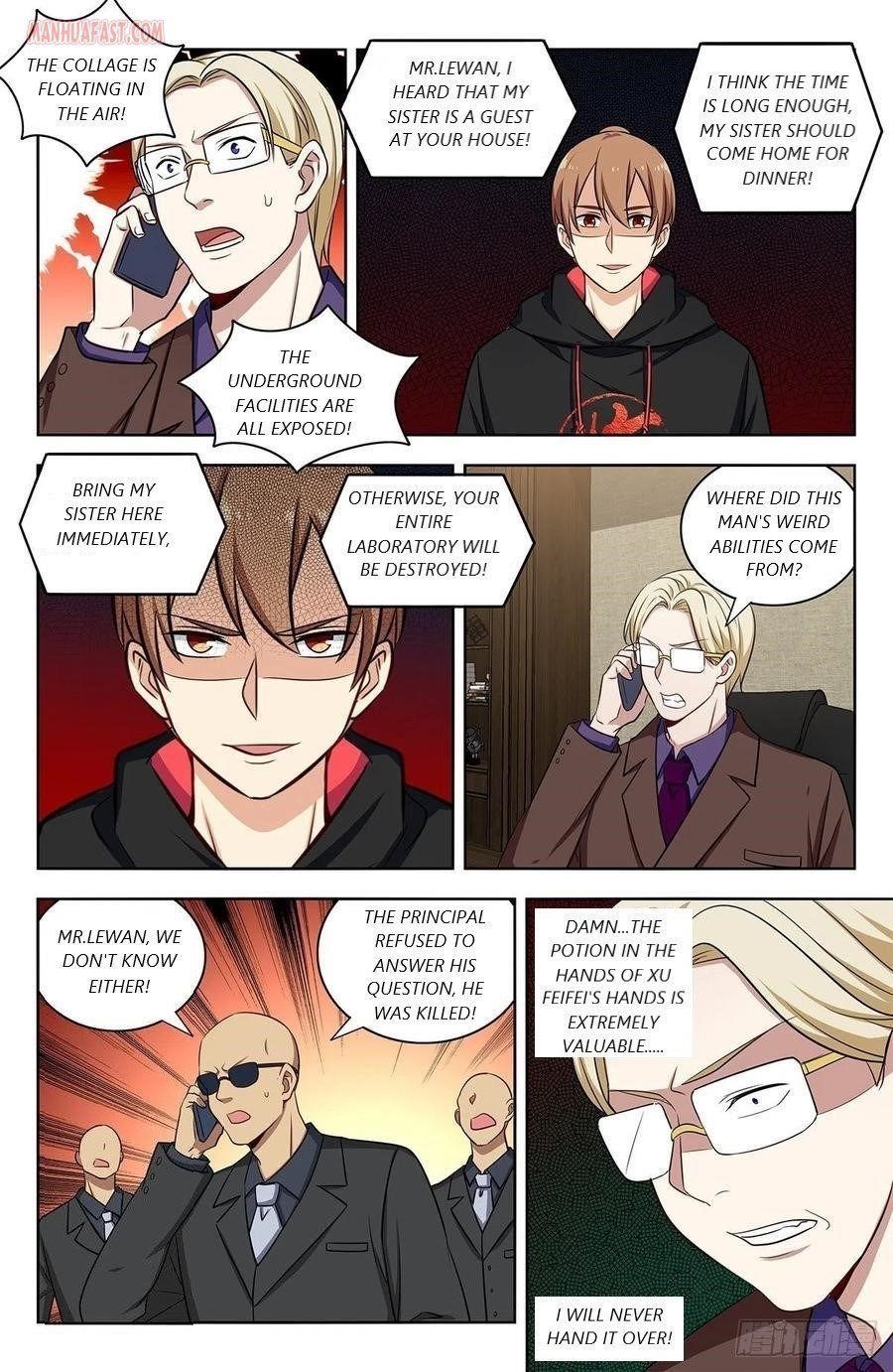 Strongest Anti M.E.T.A - Chapter 302 Page 6