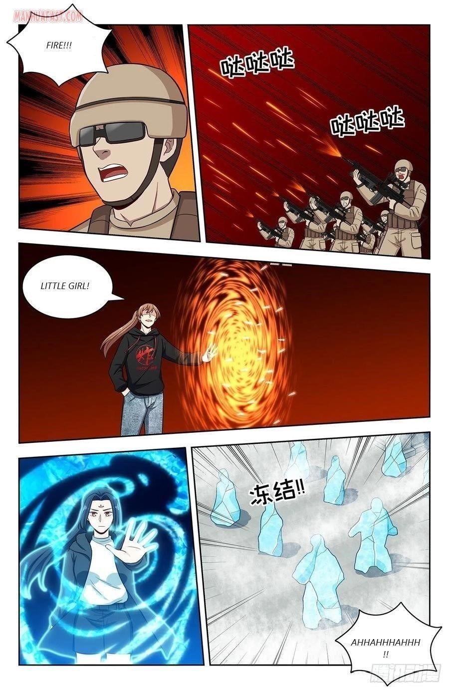 Strongest Anti M.E.T.A - Chapter 303 Page 1