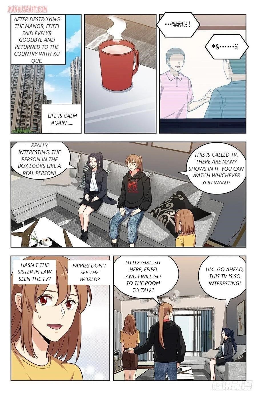 Strongest Anti M.E.T.A - Chapter 304 Page 10