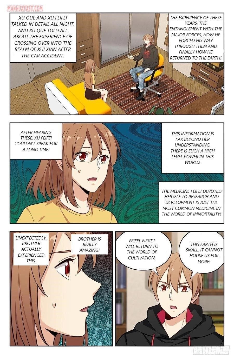 Strongest Anti M.E.T.A - Chapter 304 Page 11