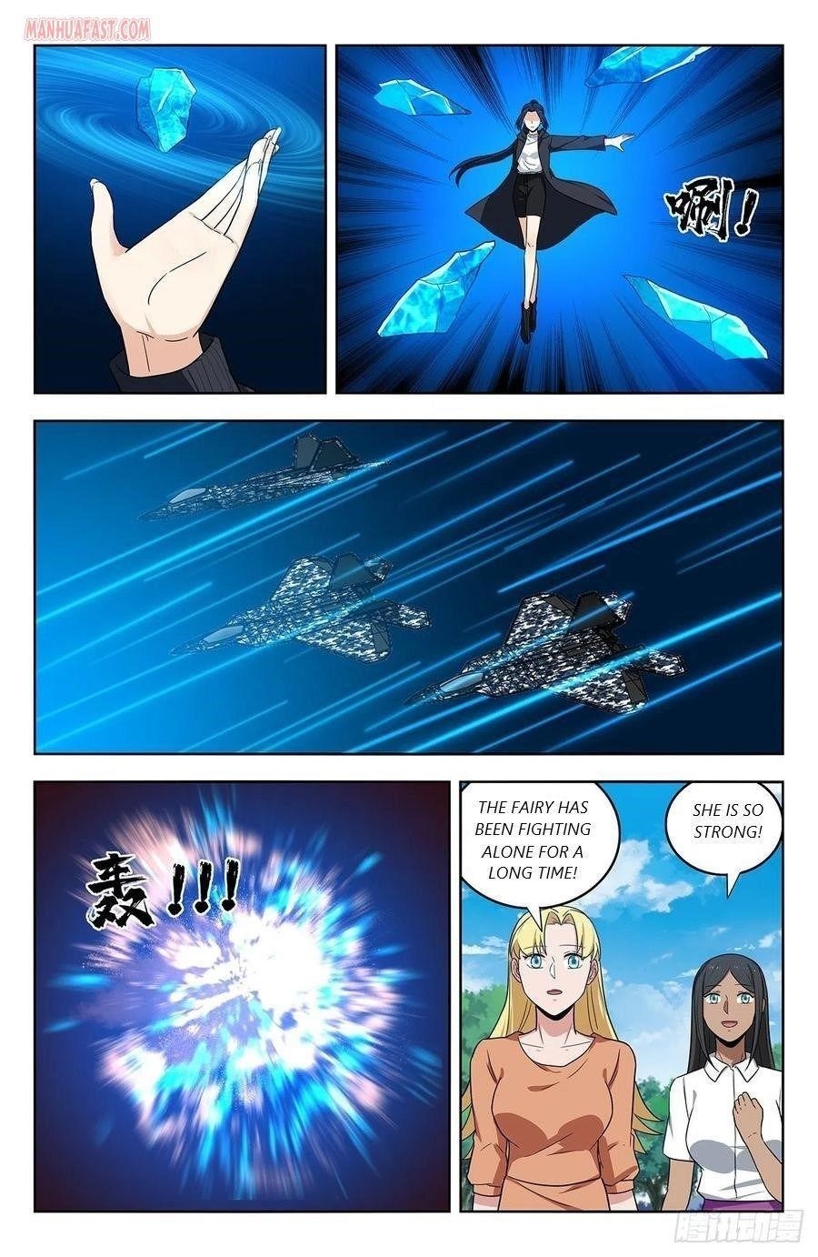 Strongest Anti M.E.T.A - Chapter 304 Page 3