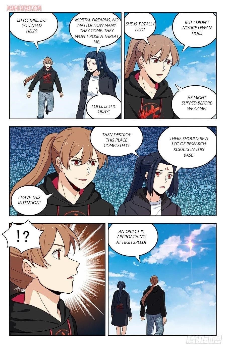 Strongest Anti M.E.T.A - Chapter 304 Page 5