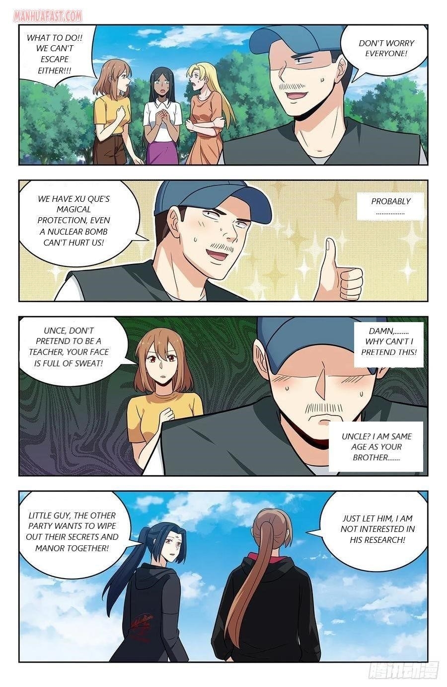 Strongest Anti M.E.T.A - Chapter 304 Page 7