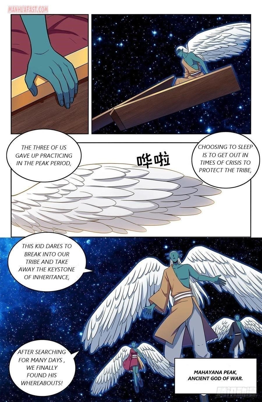 Strongest Anti M.E.T.A - Chapter 305 Page 1
