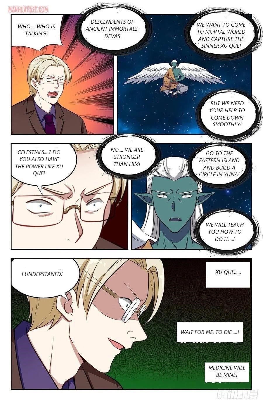 Strongest Anti M.E.T.A - Chapter 305 Page 12
