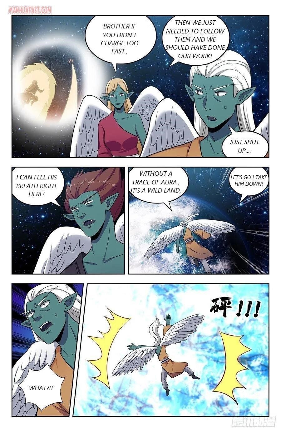Strongest Anti M.E.T.A - Chapter 305 Page 2