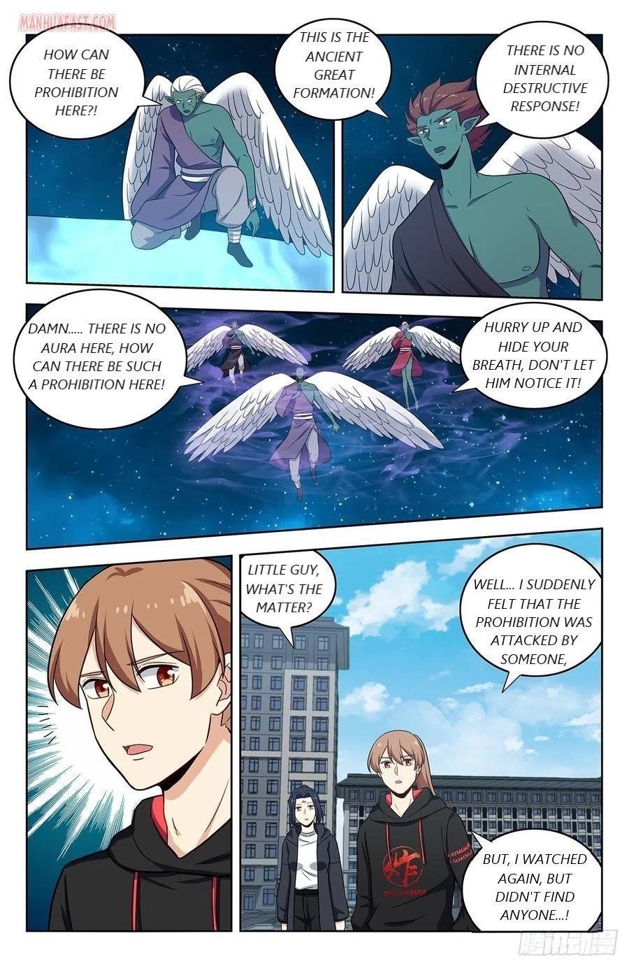 Strongest Anti M.E.T.A - Chapter 305 Page 3