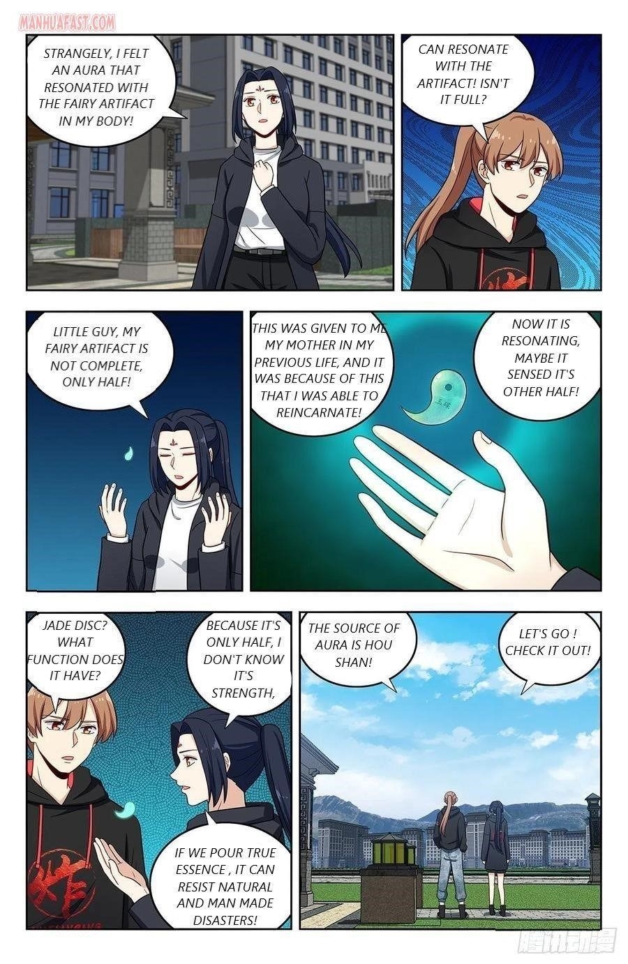 Strongest Anti M.E.T.A - Chapter 305 Page 5