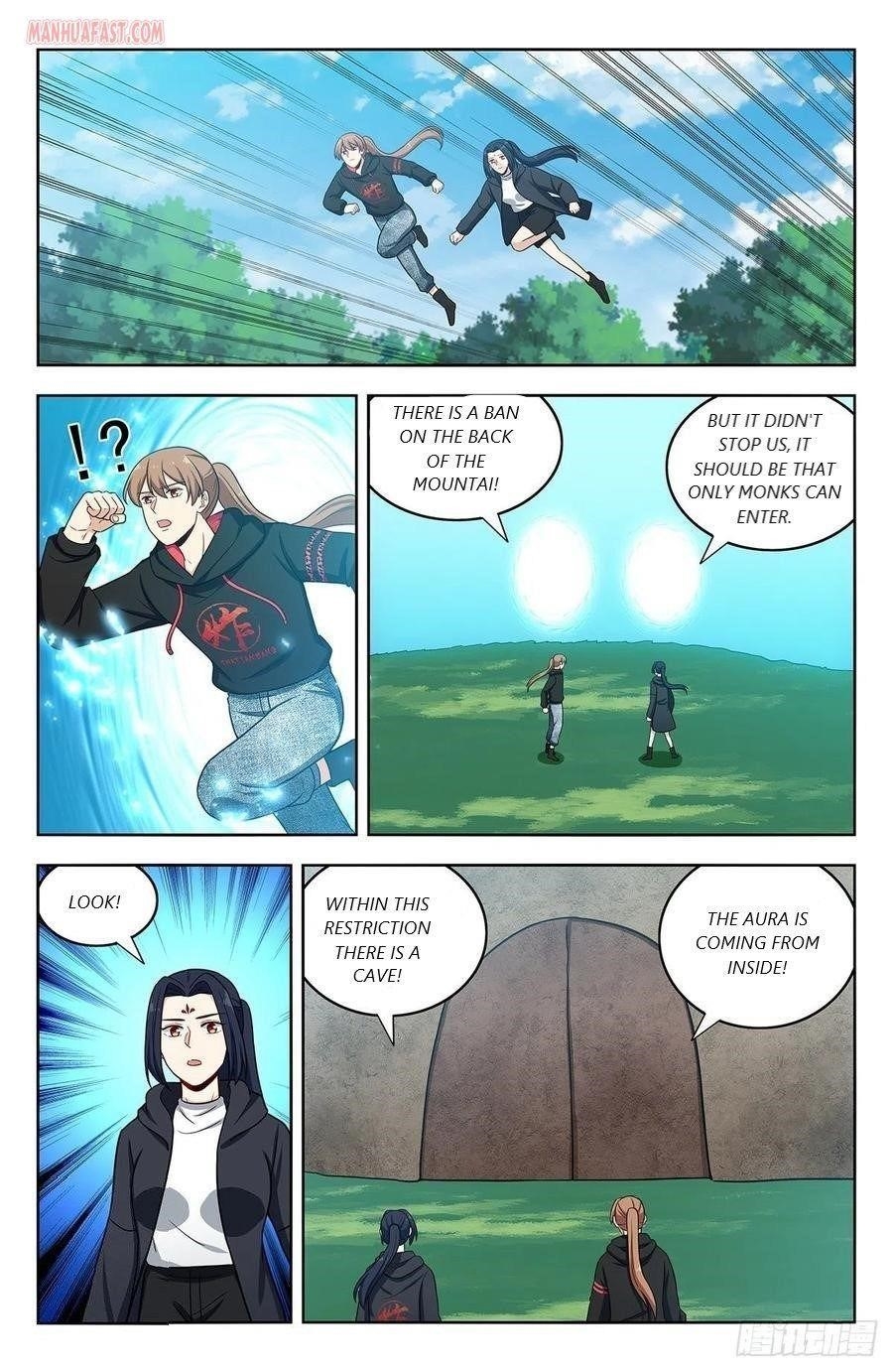 Strongest Anti M.E.T.A - Chapter 305 Page 6
