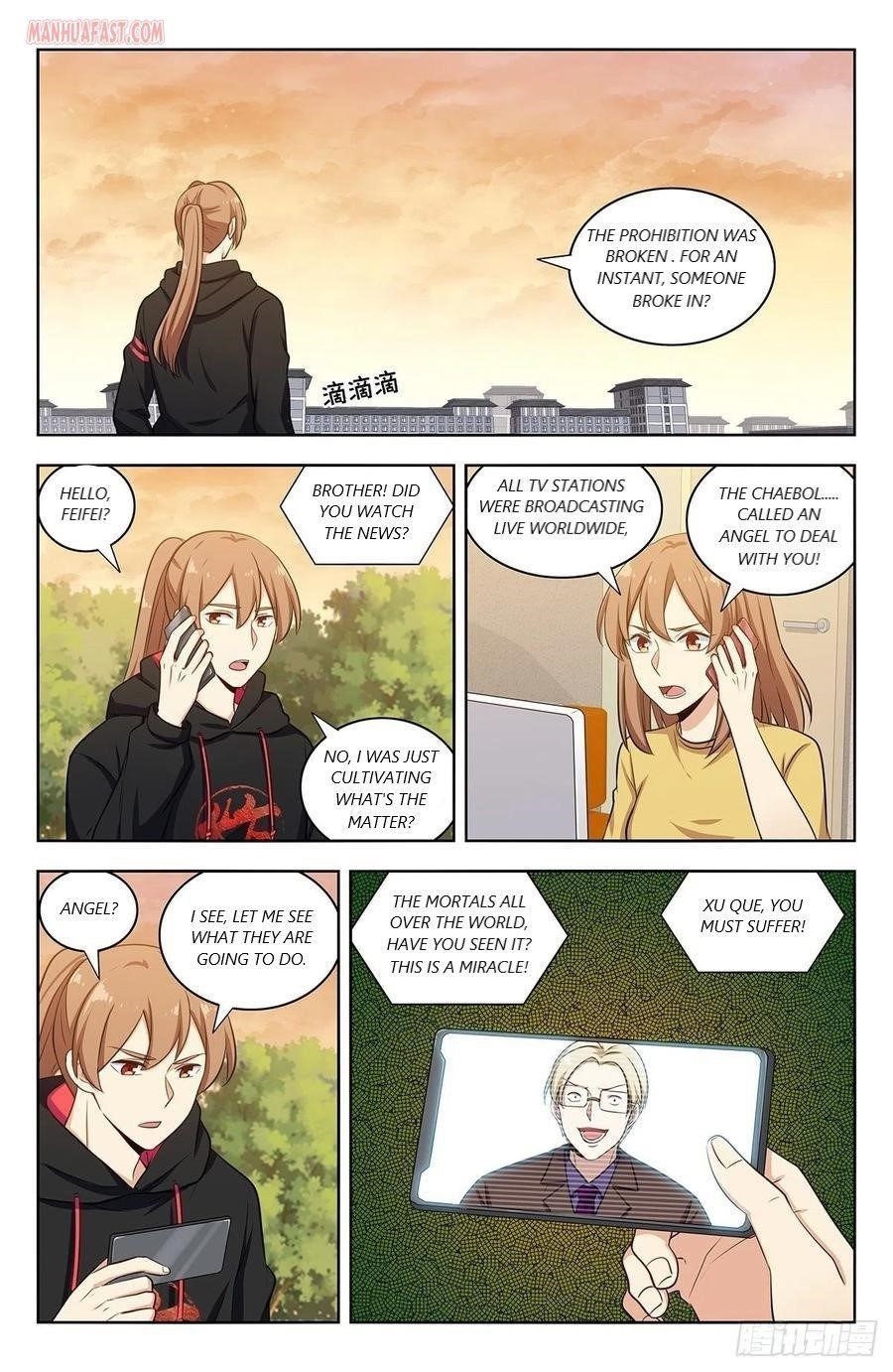 Strongest Anti M.E.T.A - Chapter 306 Page 10