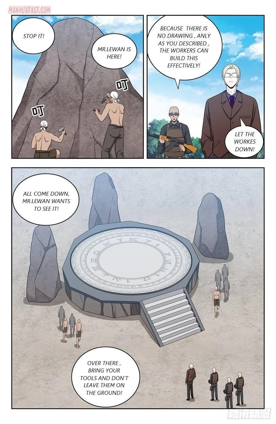 Strongest Anti M.E.T.A - Chapter 306 Page 3