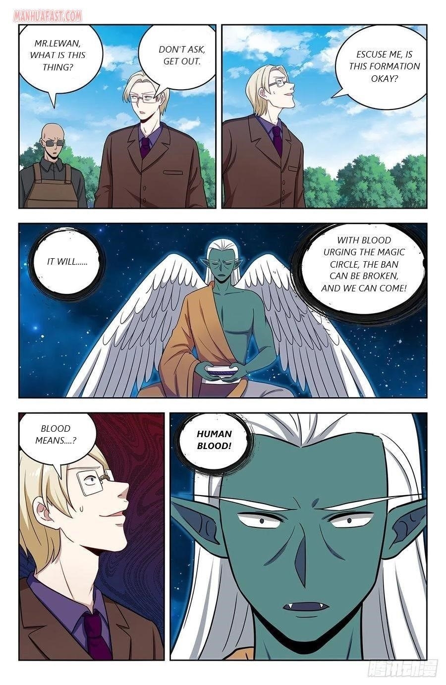 Strongest Anti M.E.T.A - Chapter 306 Page 4