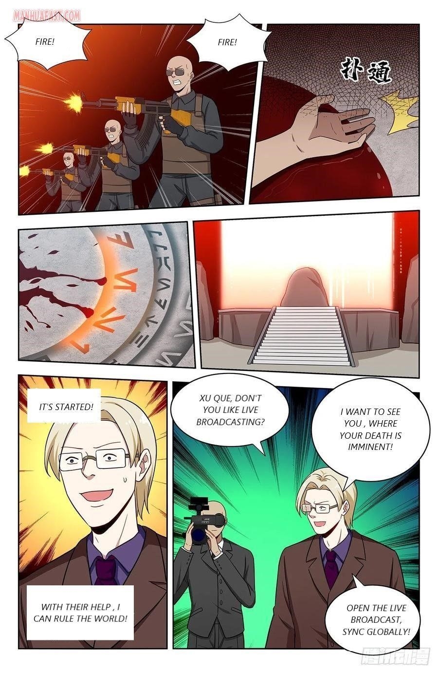 Strongest Anti M.E.T.A - Chapter 306 Page 6