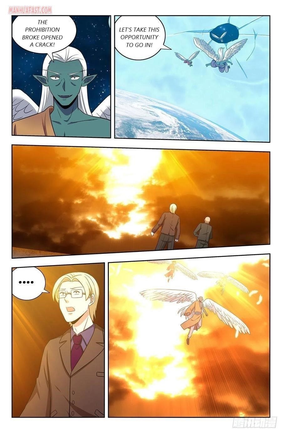 Strongest Anti M.E.T.A - Chapter 306 Page 8