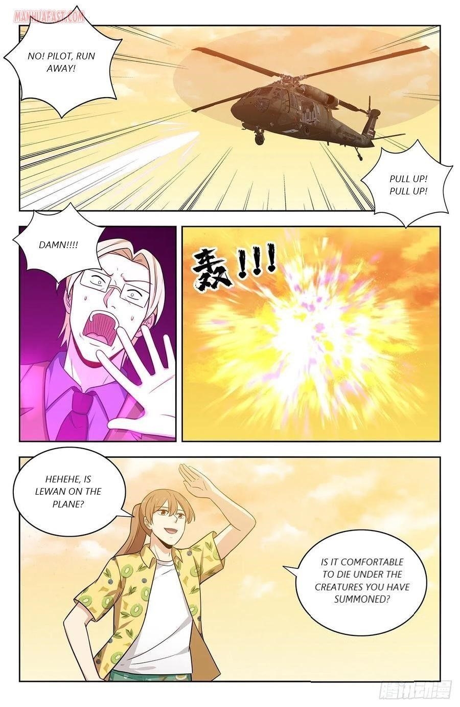 Strongest Anti M.E.T.A - Chapter 307 Page 11