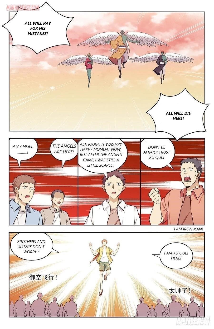 Strongest Anti M.E.T.A - Chapter 307 Page 5