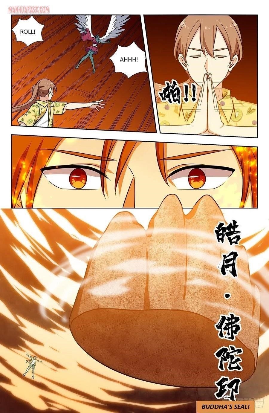 Strongest Anti M.E.T.A - Chapter 308 Page 10