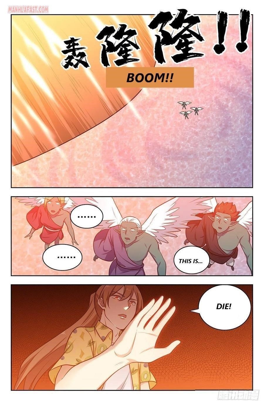 Strongest Anti M.E.T.A - Chapter 308 Page 11