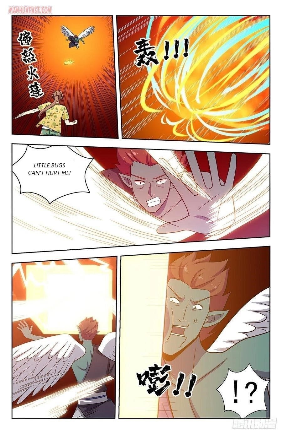 Strongest Anti M.E.T.A - Chapter 308 Page 7