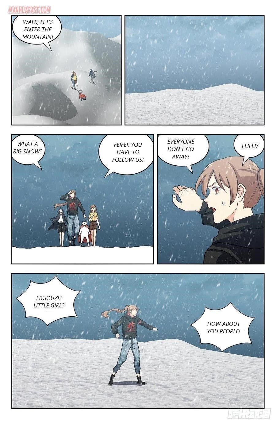 Strongest Anti M.E.T.A - Chapter 309 Page 12