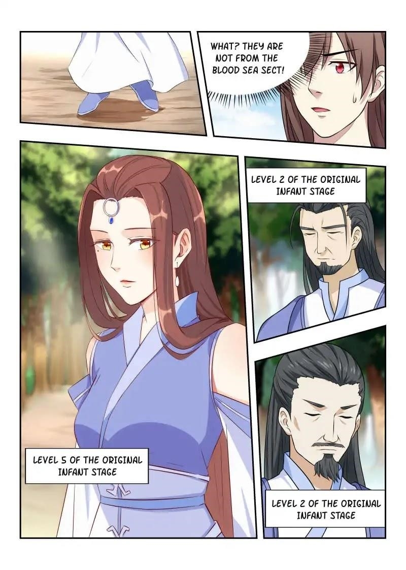 Strongest Anti M.E.T.A - Chapter 31 Page 12