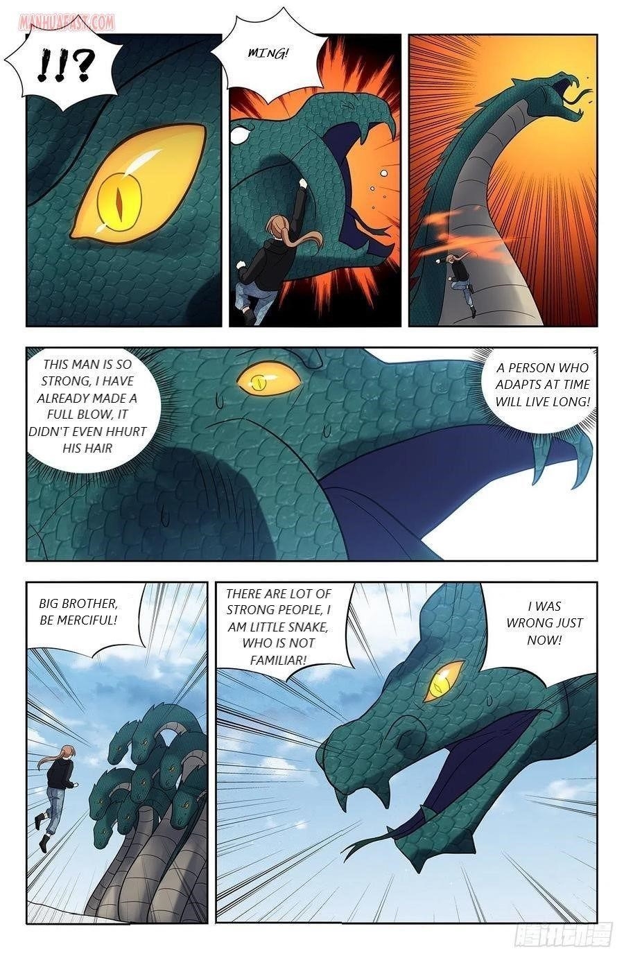 Strongest Anti M.E.T.A - Chapter 310 Page 12