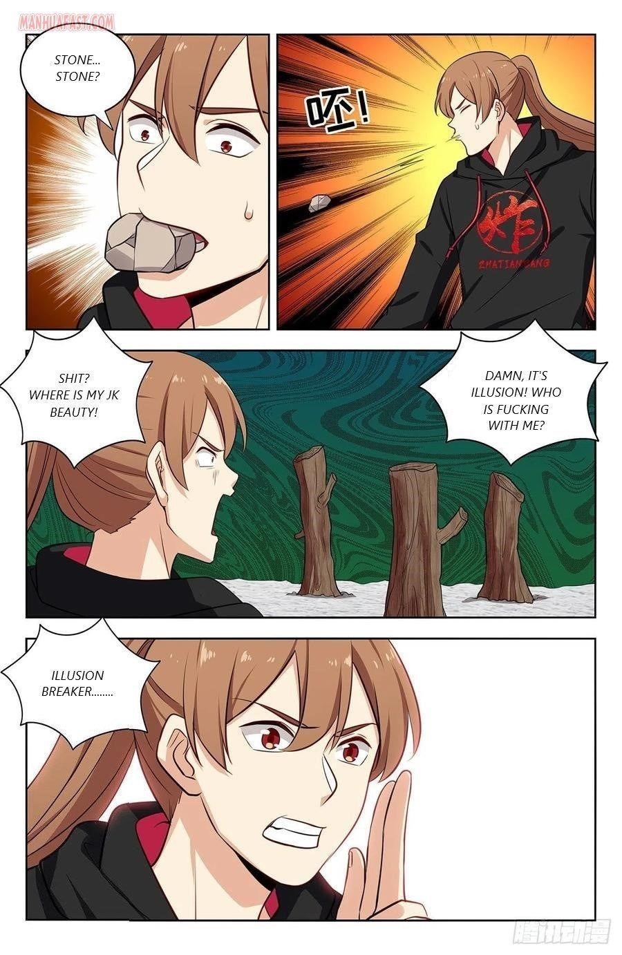 Strongest Anti M.E.T.A - Chapter 310 Page 4