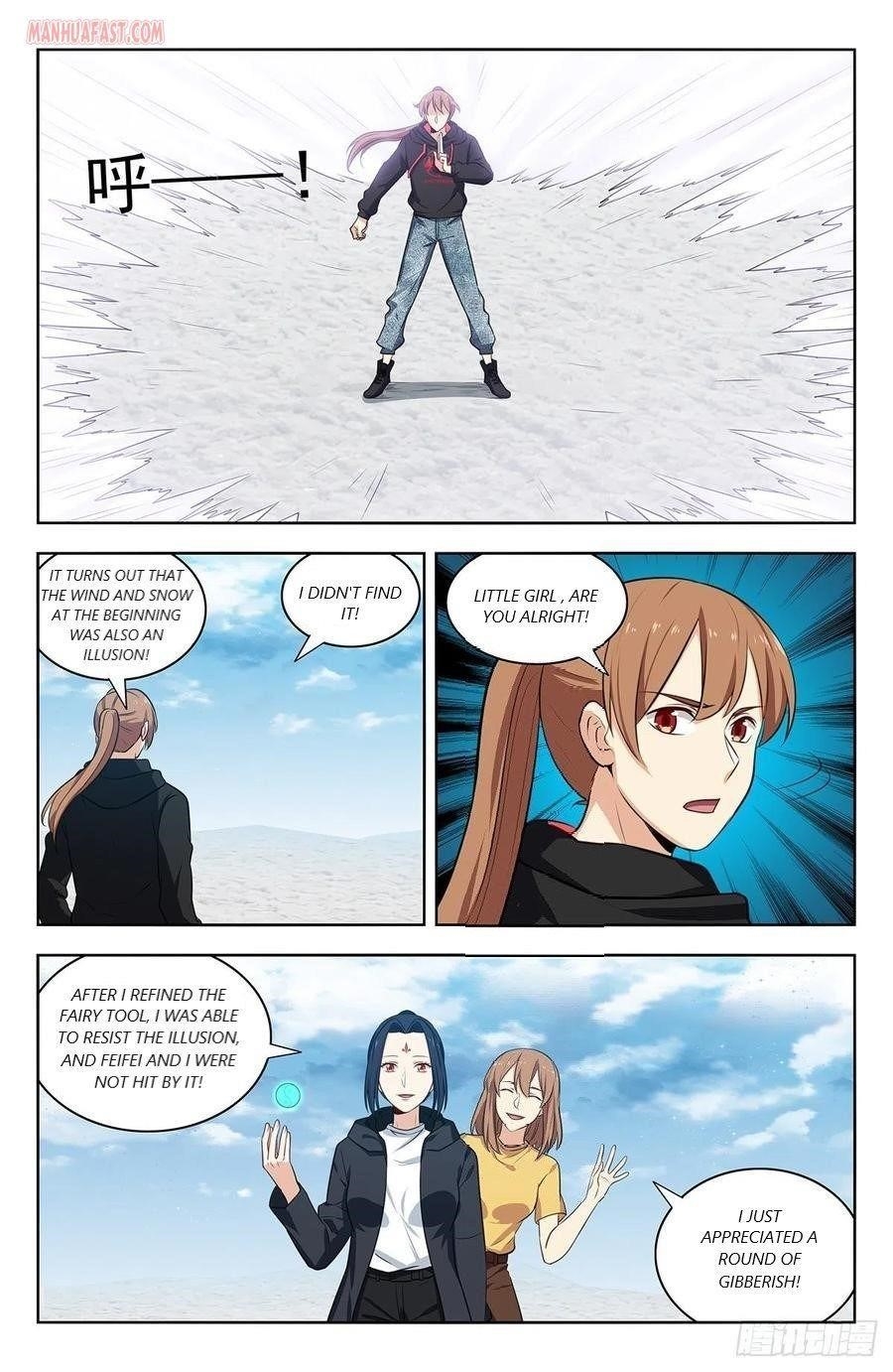 Strongest Anti M.E.T.A - Chapter 310 Page 5