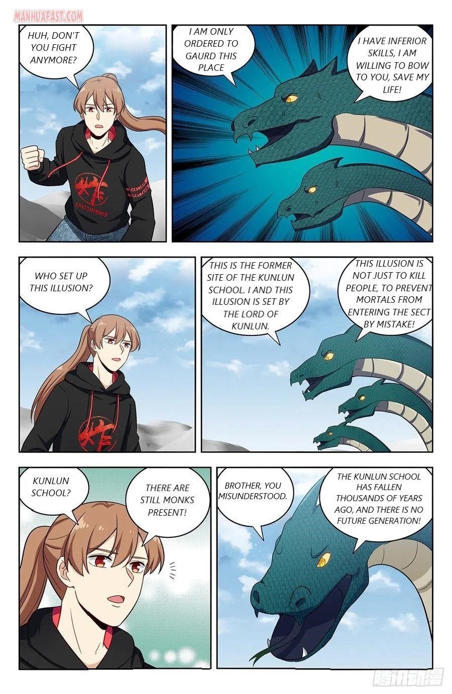 Strongest Anti M.E.T.A - Chapter 311 Page 1