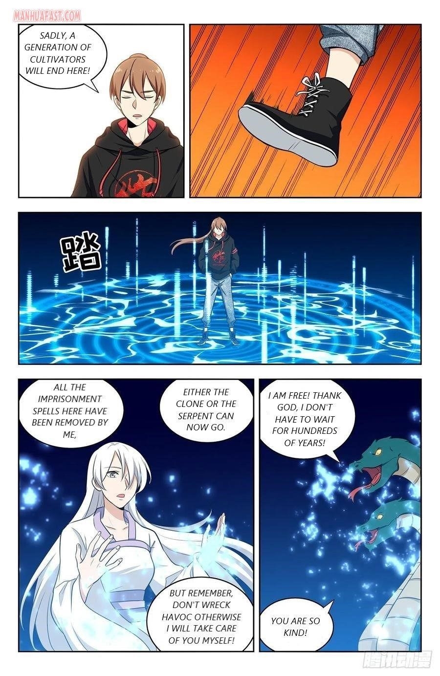 Strongest Anti M.E.T.A - Chapter 311 Page 11