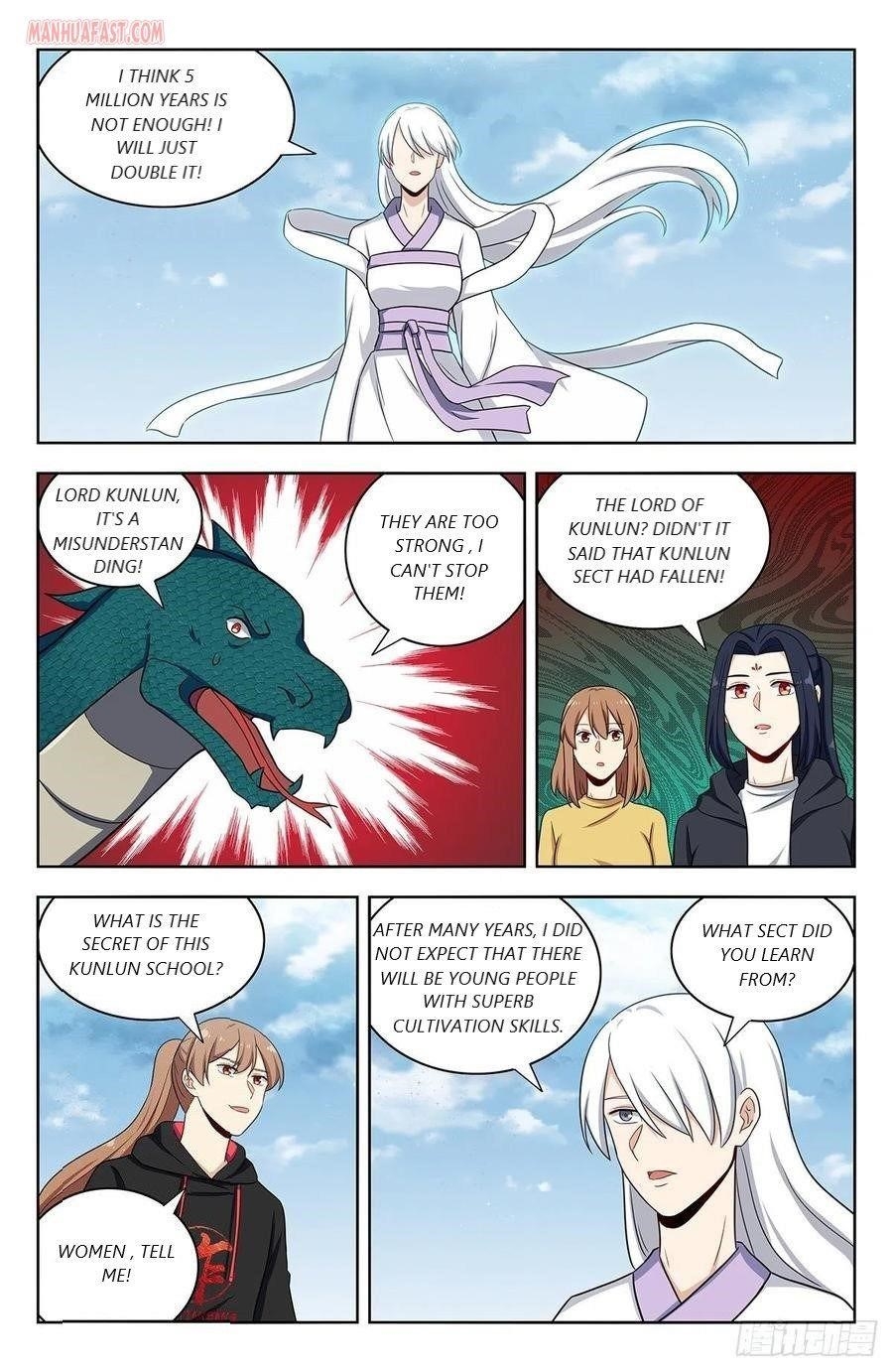Strongest Anti M.E.T.A - Chapter 311 Page 3