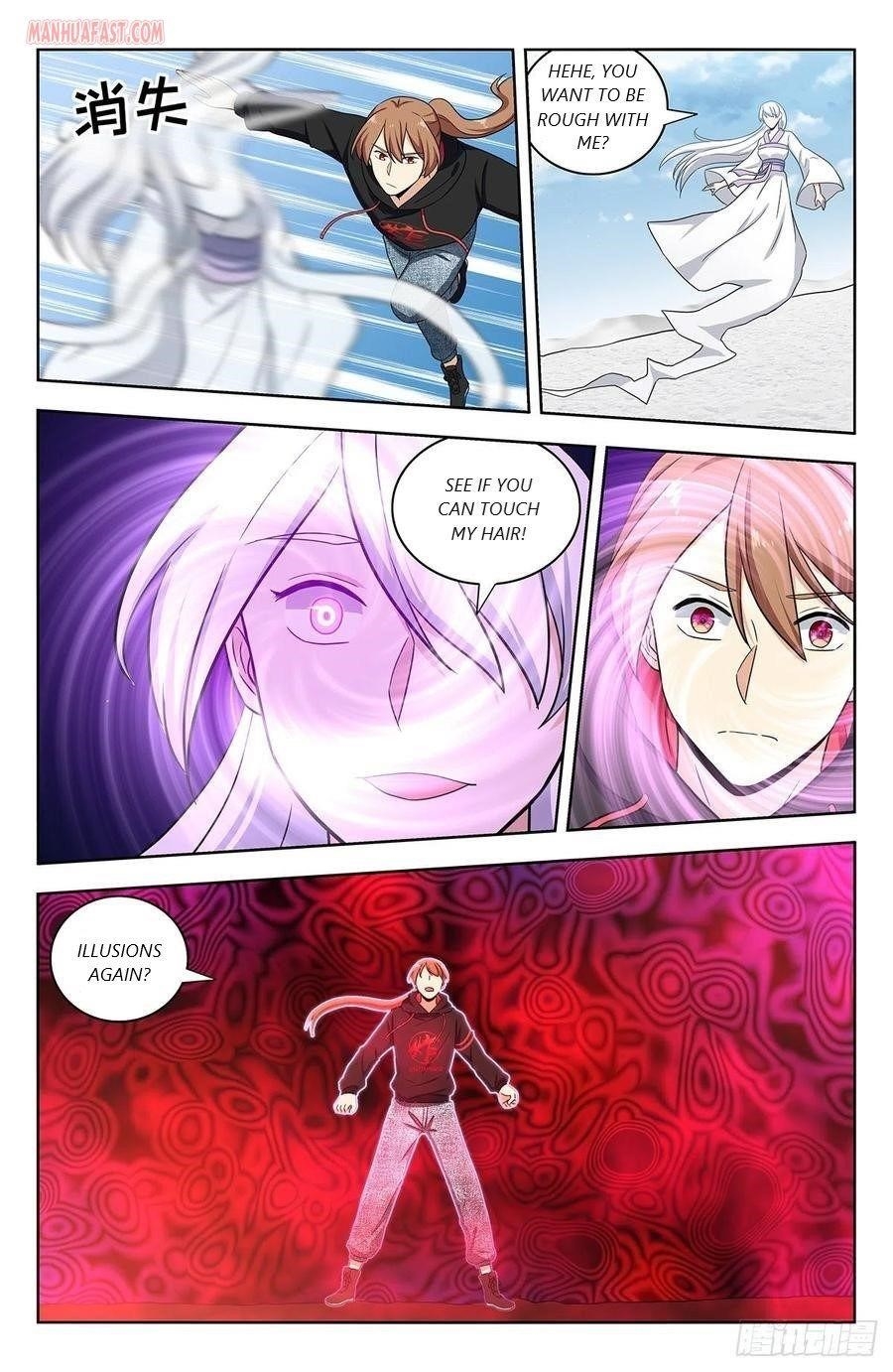 Strongest Anti M.E.T.A - Chapter 311 Page 5