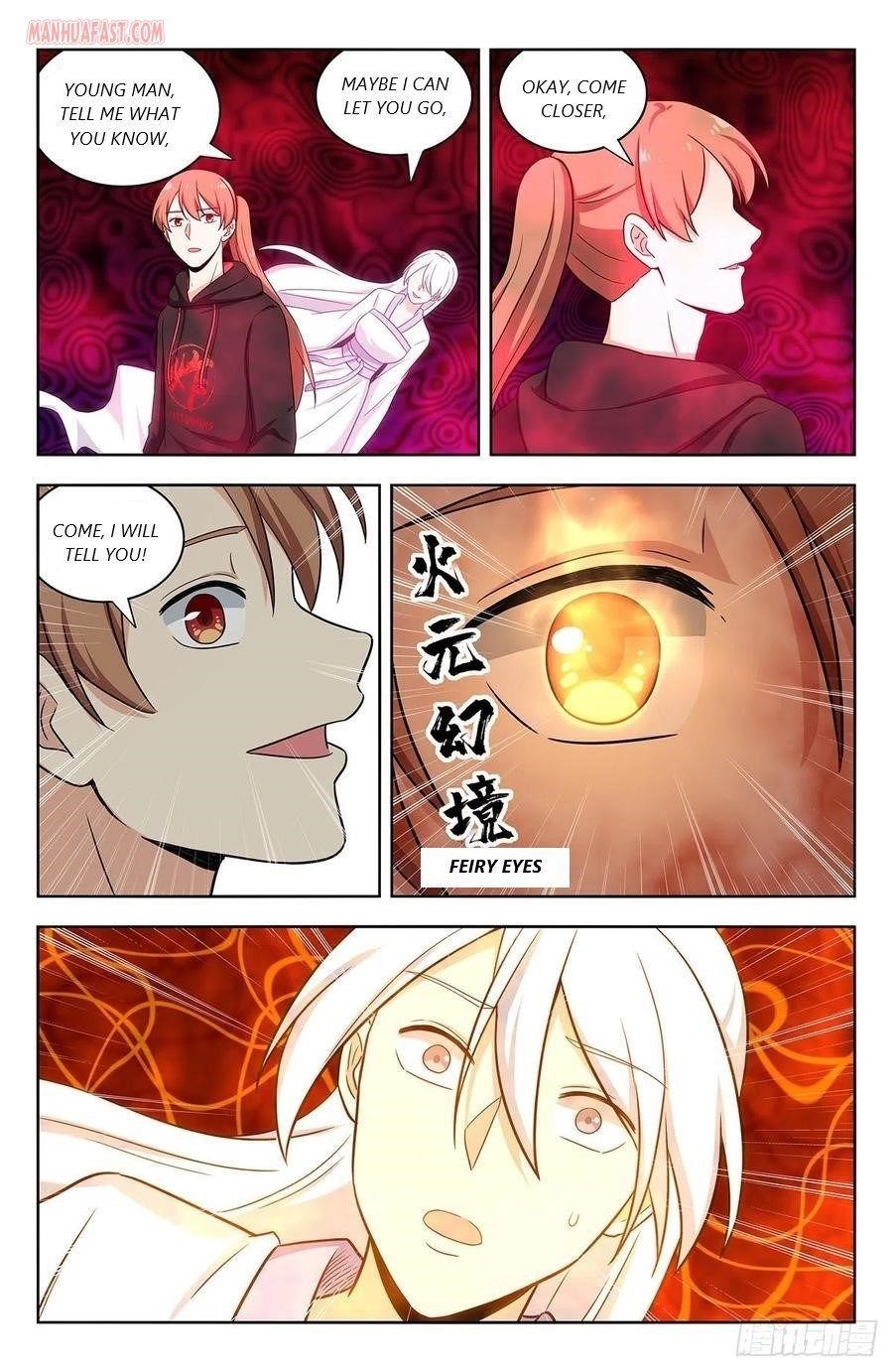 Strongest Anti M.E.T.A - Chapter 311 Page 7