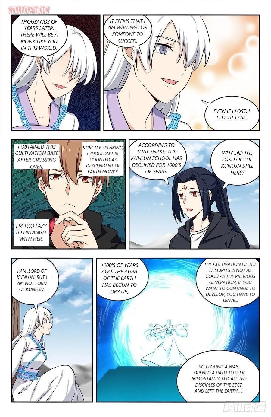 Strongest Anti M.E.T.A - Chapter 311 Page 9