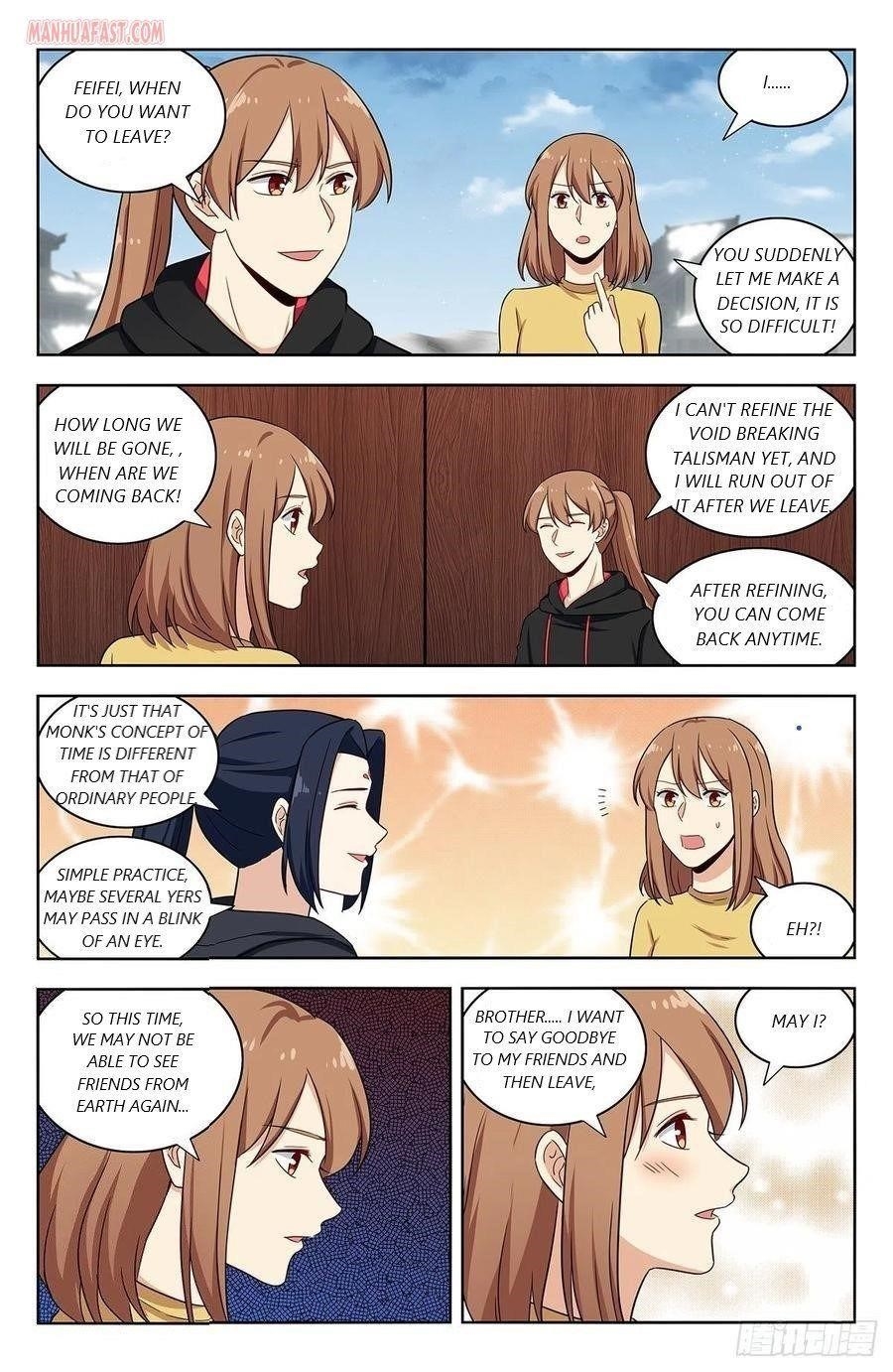 Strongest Anti M.E.T.A - Chapter 312 Page 11