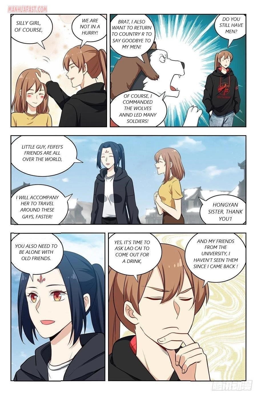 Strongest Anti M.E.T.A - Chapter 312 Page 12