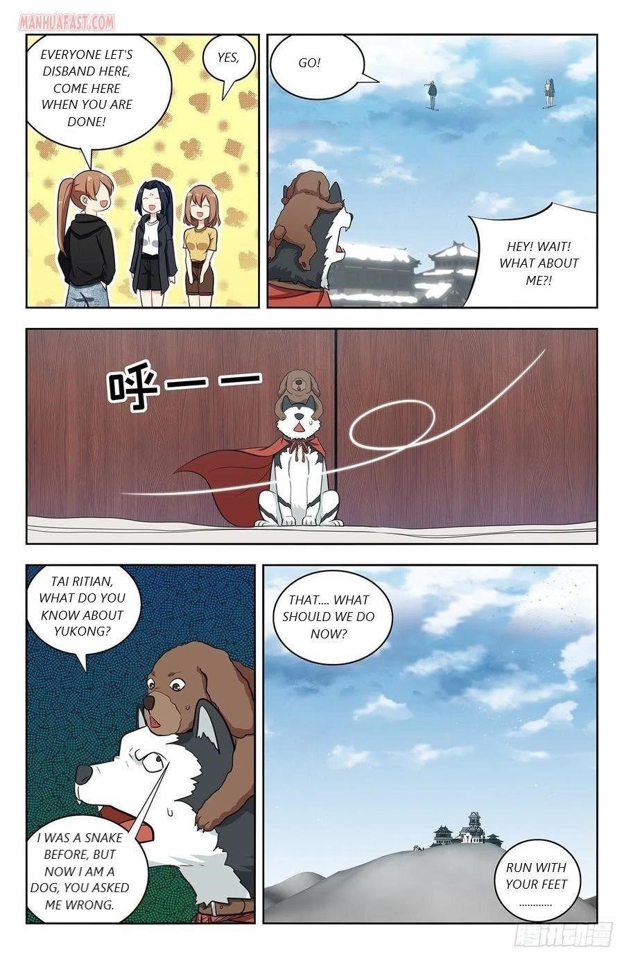 Strongest Anti M.E.T.A - Chapter 312 Page 13
