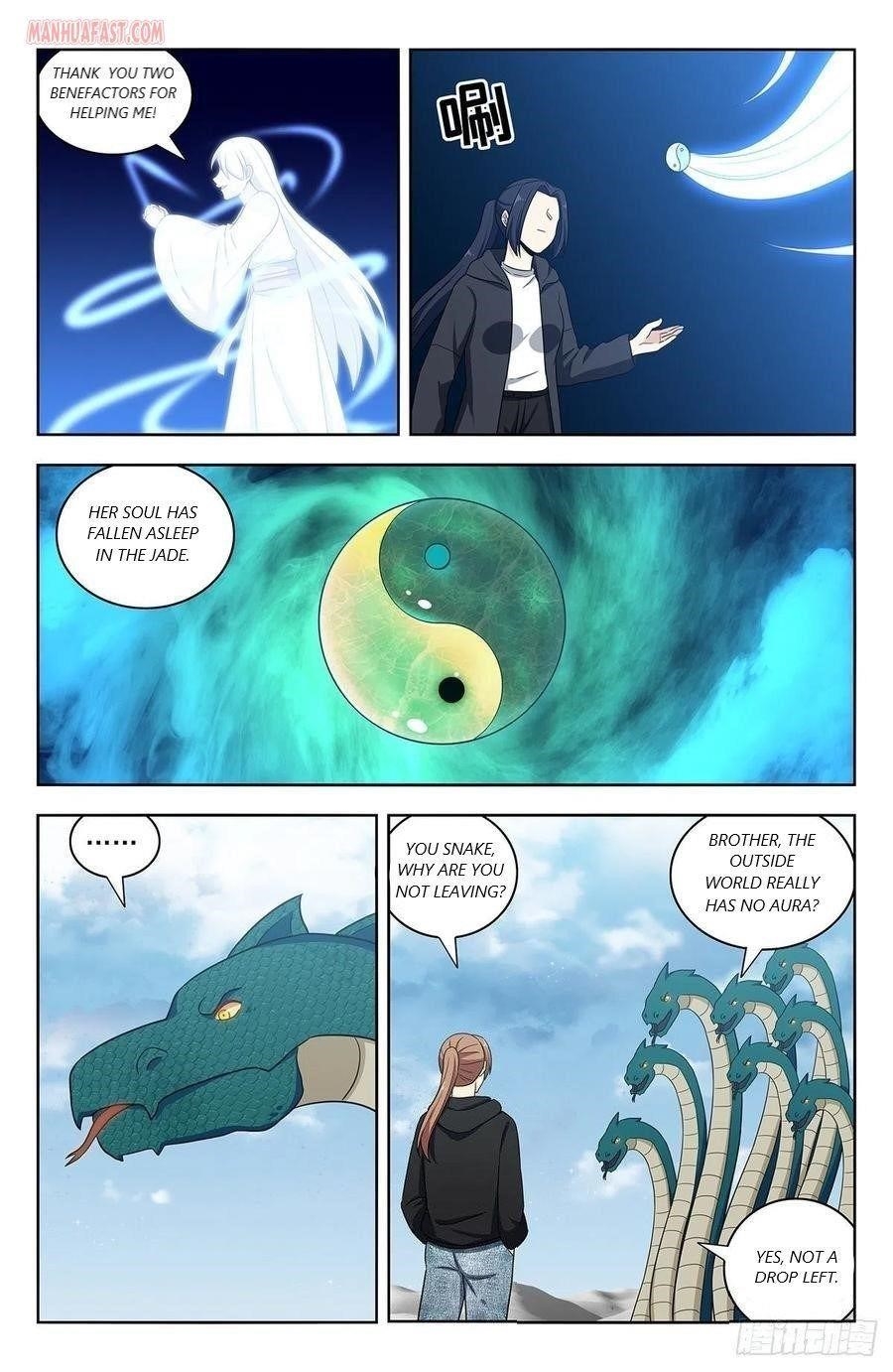 Strongest Anti M.E.T.A - Chapter 312 Page 2