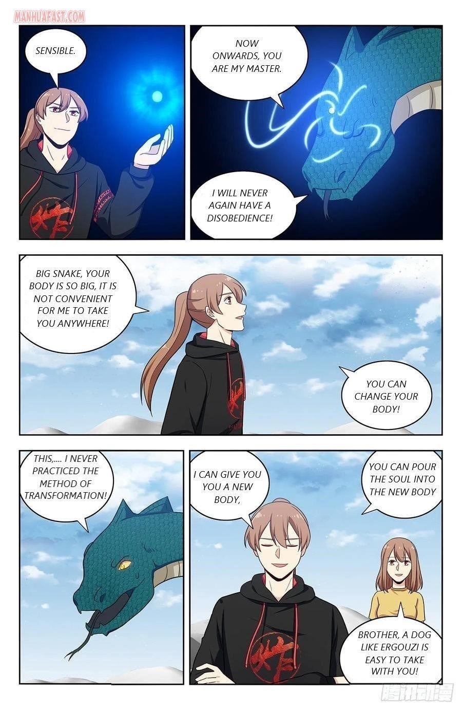 Strongest Anti M.E.T.A - Chapter 312 Page 4