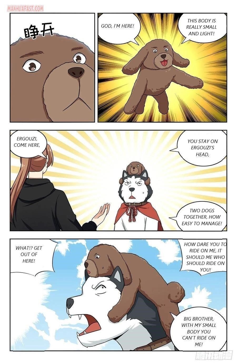 Strongest Anti M.E.T.A - Chapter 312 Page 6