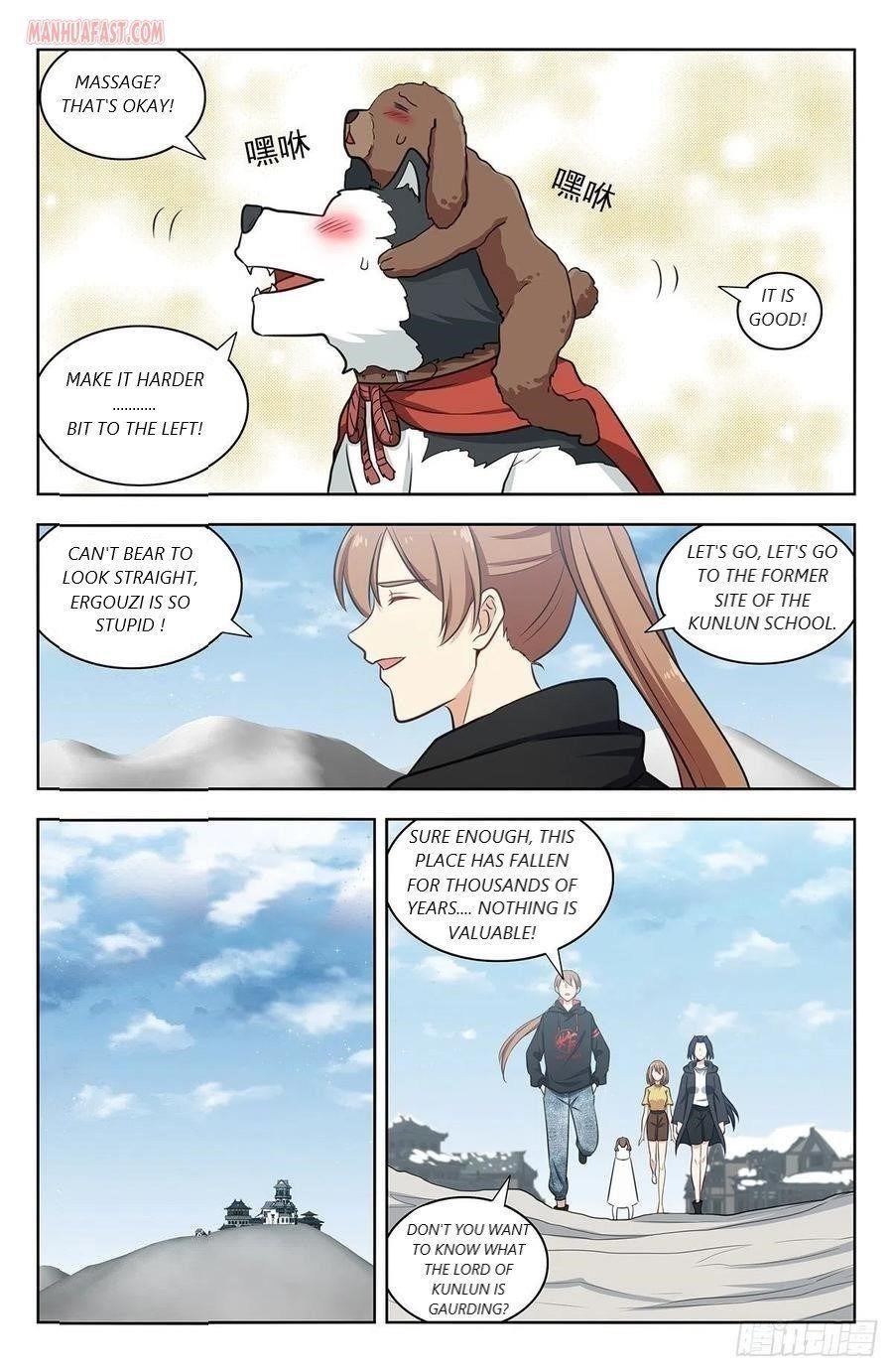 Strongest Anti M.E.T.A - Chapter 312 Page 8
