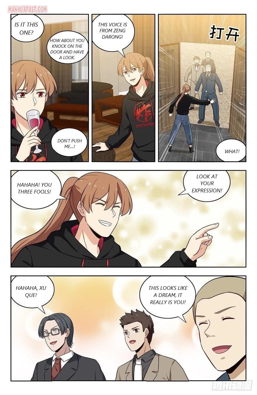 Strongest Anti M.E.T.A - Chapter 313 Page 5