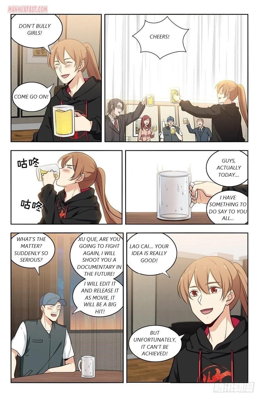 Strongest Anti M.E.T.A - Chapter 313 Page 7