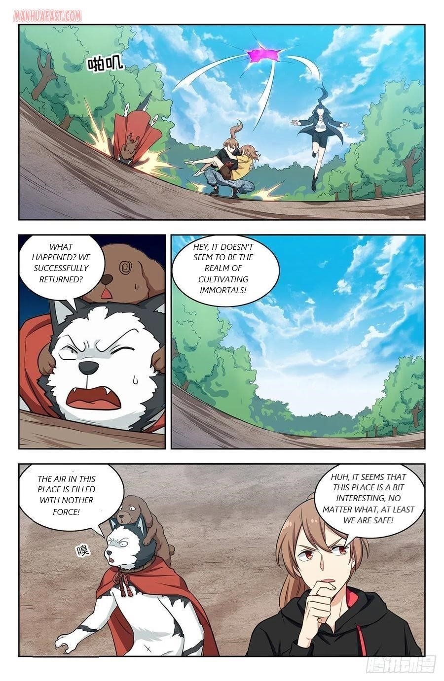 Strongest Anti M.E.T.A - Chapter 314 Page 11