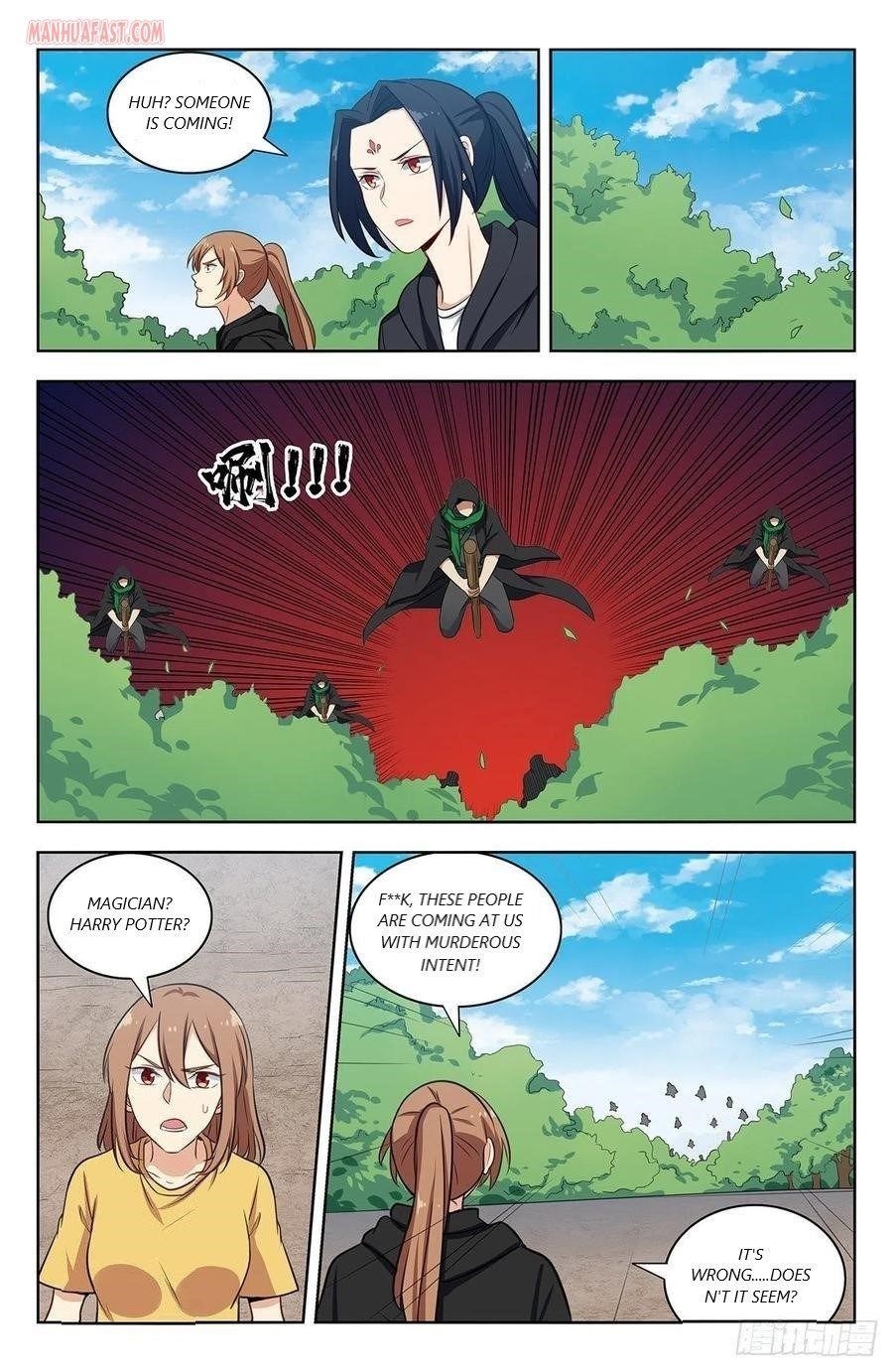 Strongest Anti M.E.T.A - Chapter 314 Page 12