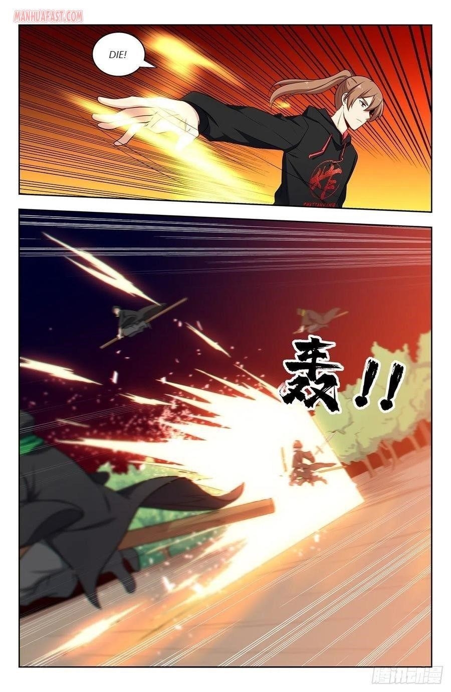Strongest Anti M.E.T.A - Chapter 314 Page 15