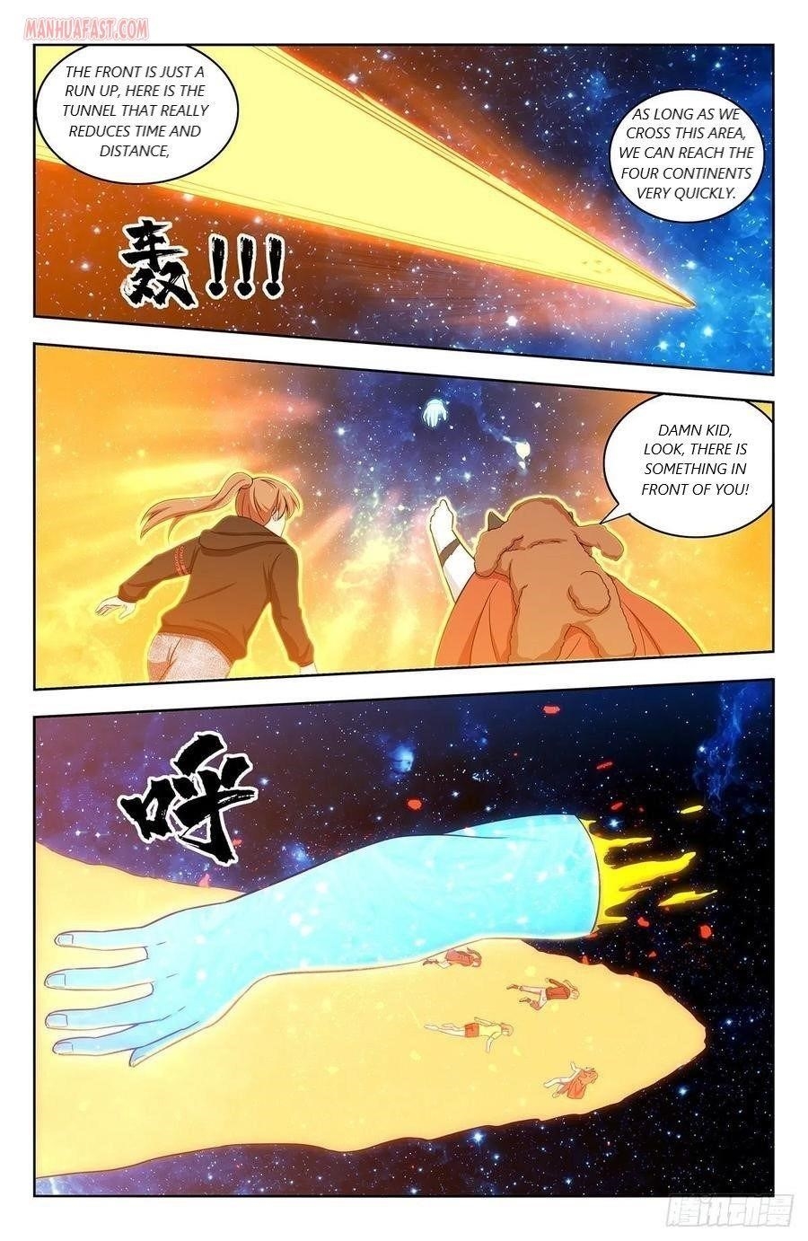 Strongest Anti M.E.T.A - Chapter 314 Page 4